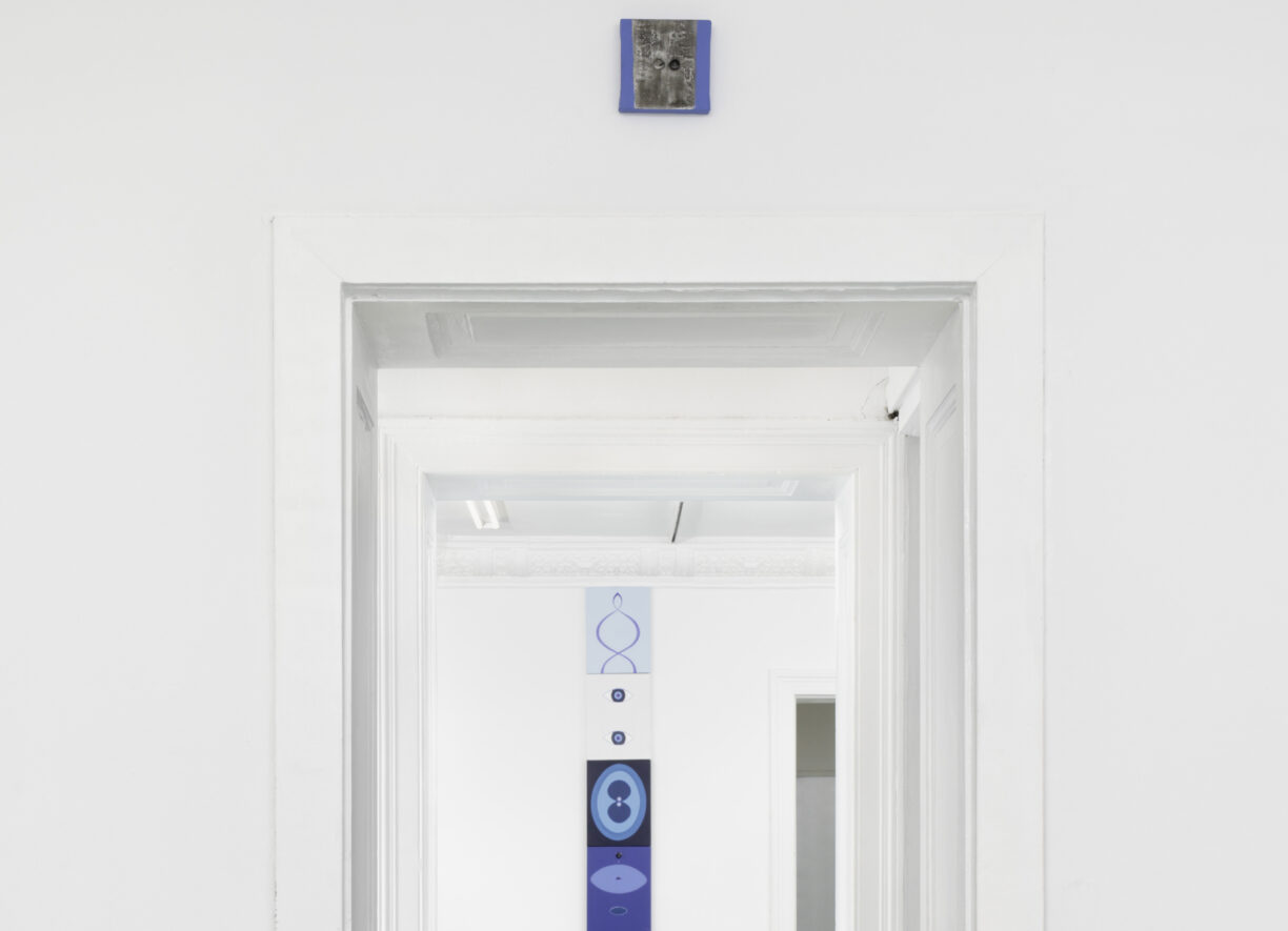 Kami Mierzvvinsk "Where the Night Softens", Galerie Noah Klink, Berlin, Germany, 2025