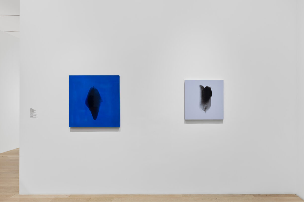 Kami Mierzvvinsk at ICA Miami, Institute of Contemporary Art, Miami, US, 2024