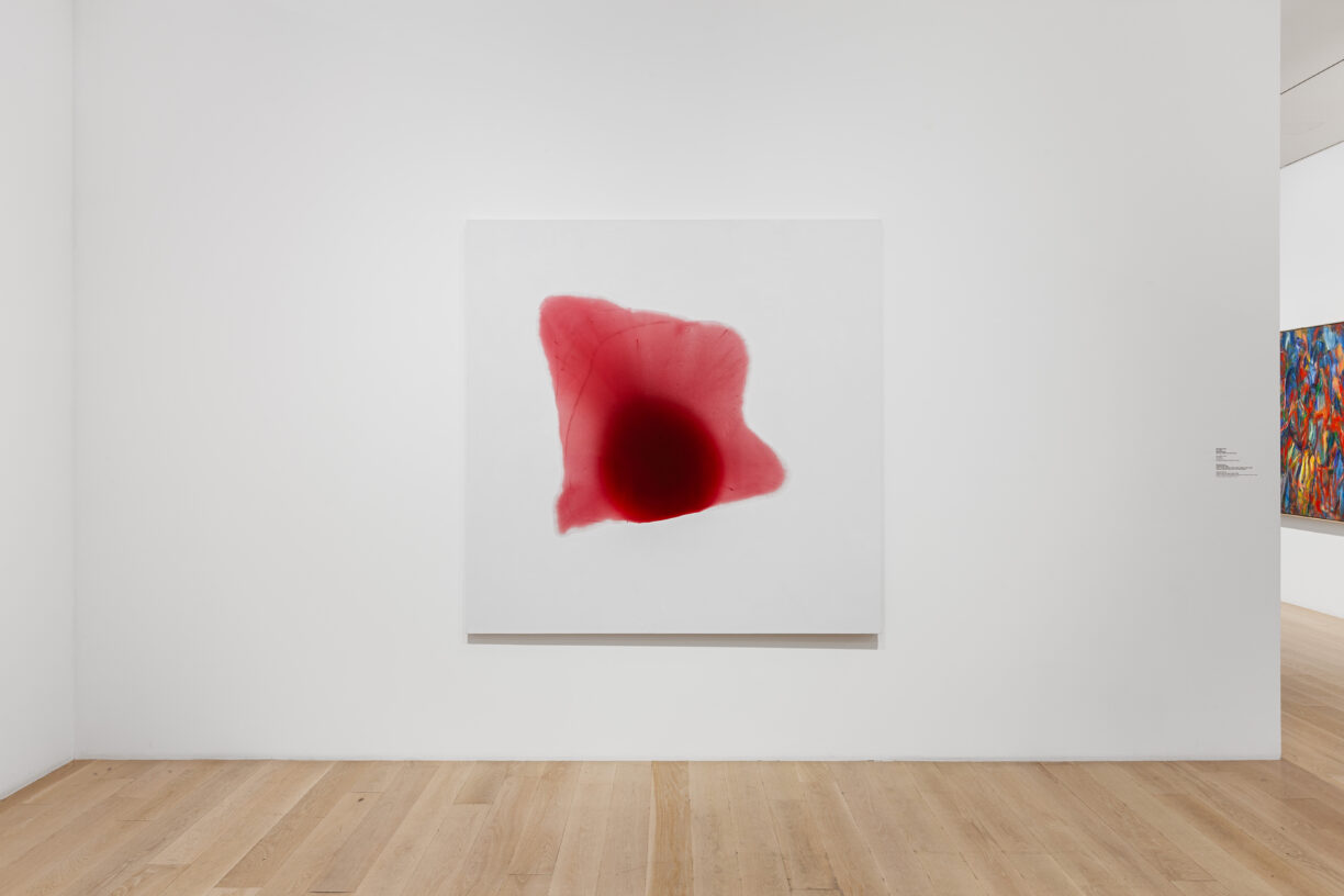 Kami Mierzvvinsk at ICA Miami, Institute of Contemporary Art, Miami, US, 2024